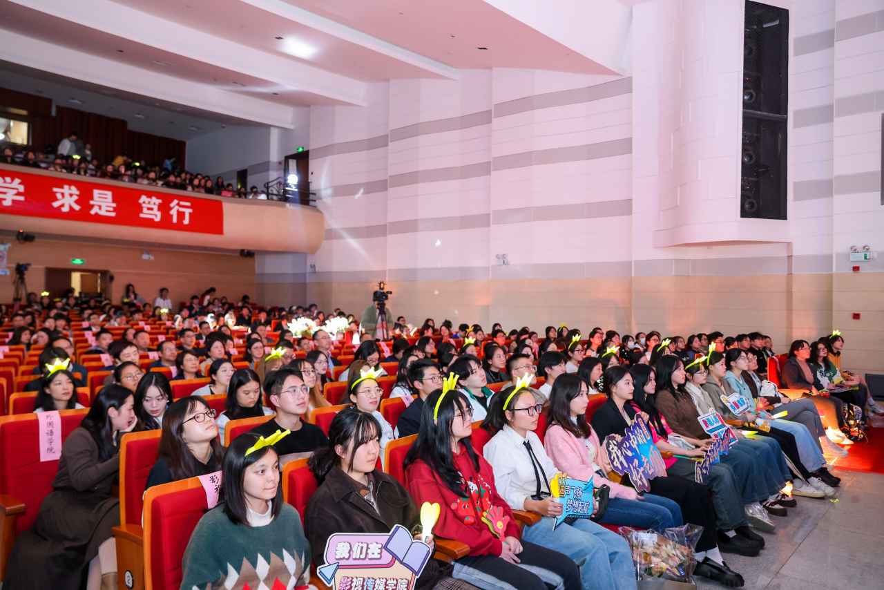 现场氛围 (6).jpg